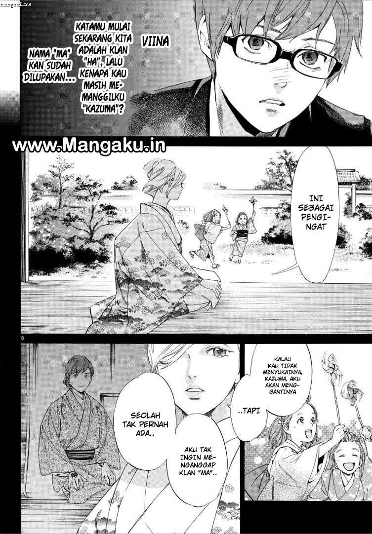 Noragami Chapter 79 Gambar 9