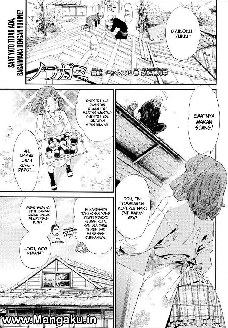 Baca Manga Noragami Chapter 78 Gambar 2