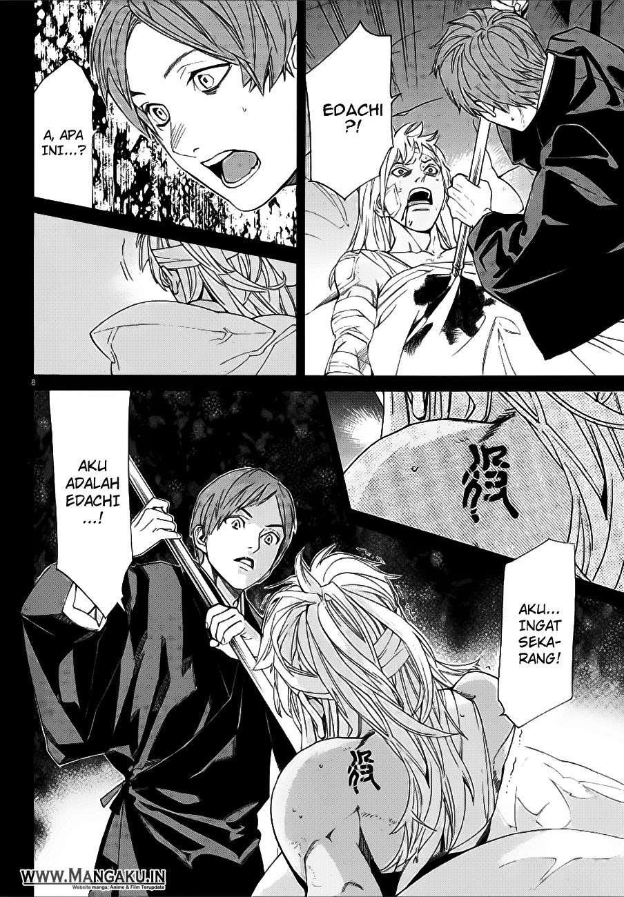 Noragami Chapter 77 Gambar 10