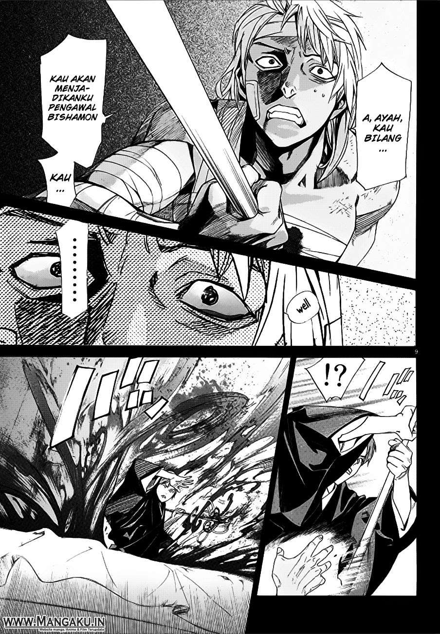 Noragami Chapter 77 Gambar 11