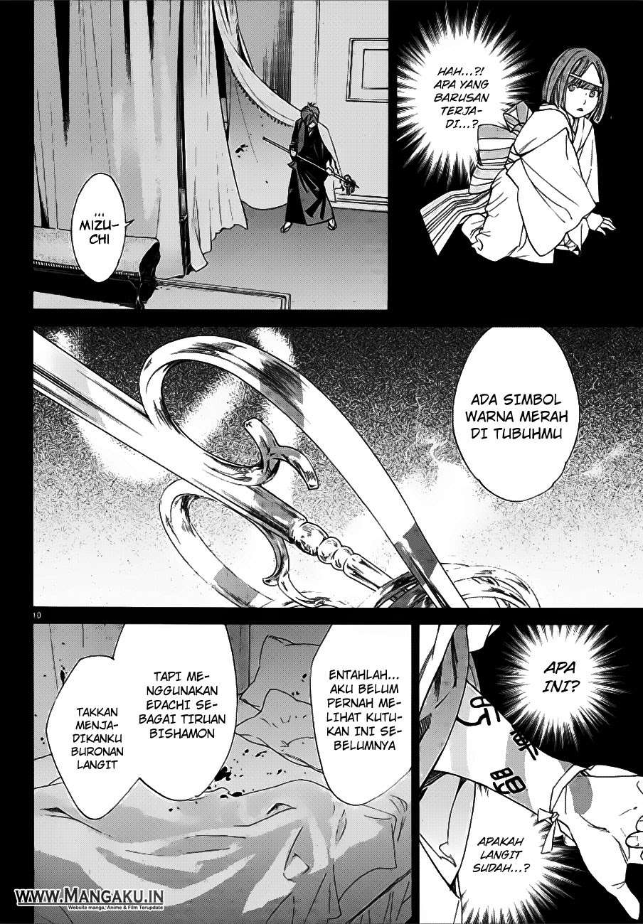Noragami Chapter 77 Gambar 12