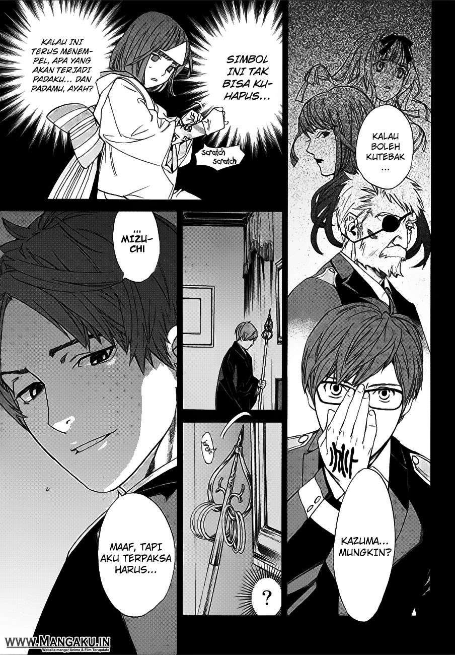 Noragami Chapter 77 Gambar 13