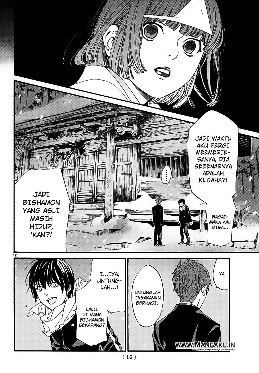 Noragami Chapter 77 Gambar 14