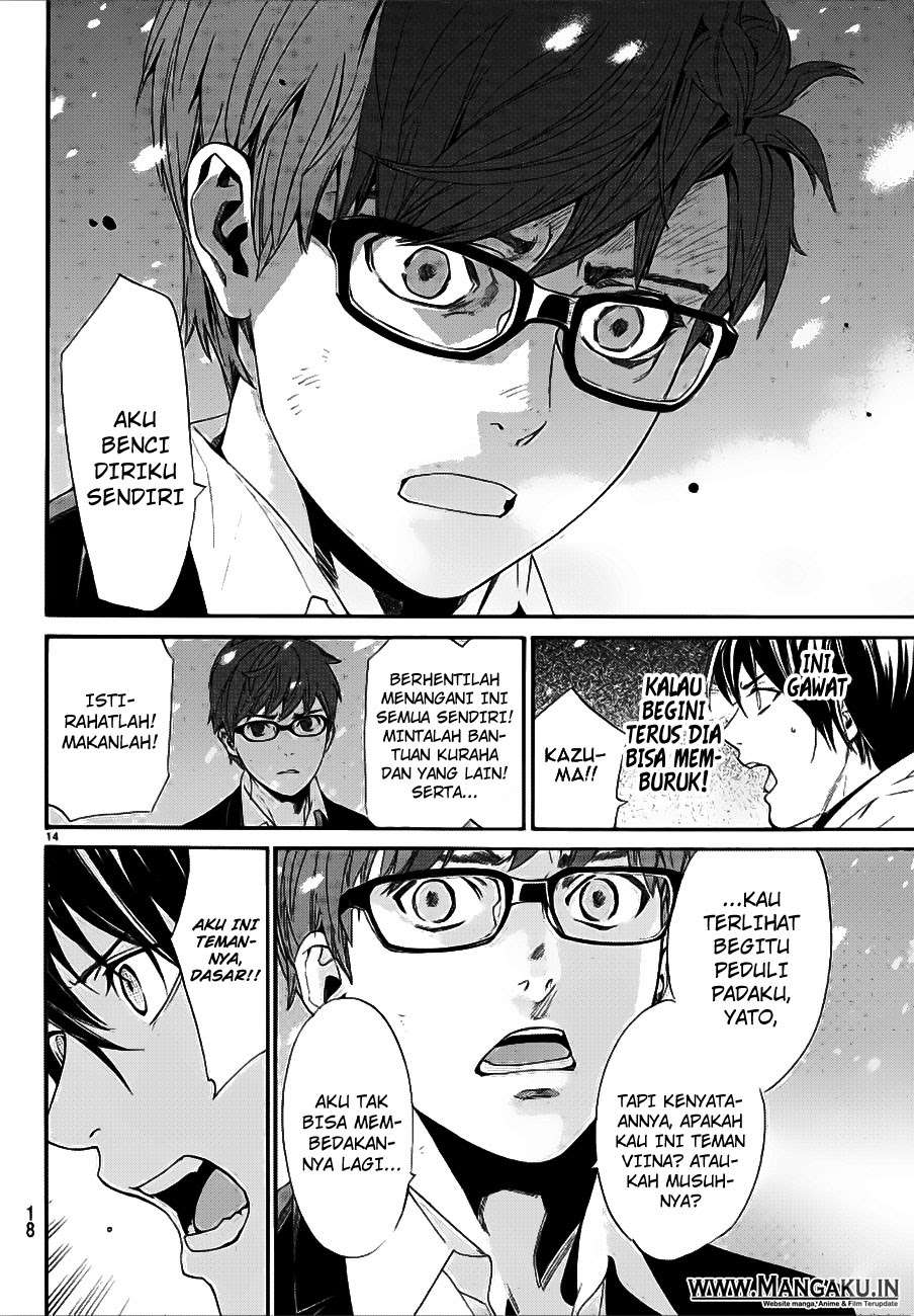 Noragami Chapter 77 Gambar 16