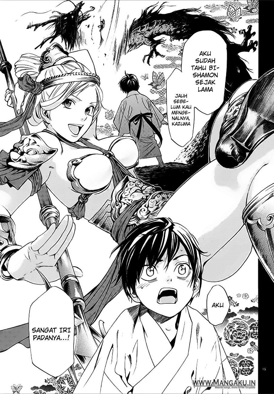 Noragami Chapter 77 Gambar 17