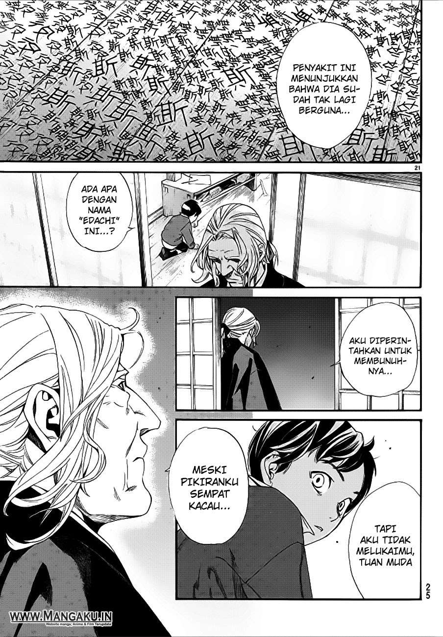 Noragami Chapter 77 Gambar 23