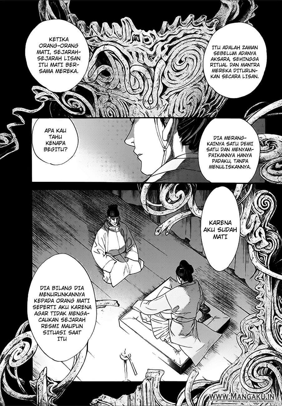 Noragami Chapter 77 Gambar 25