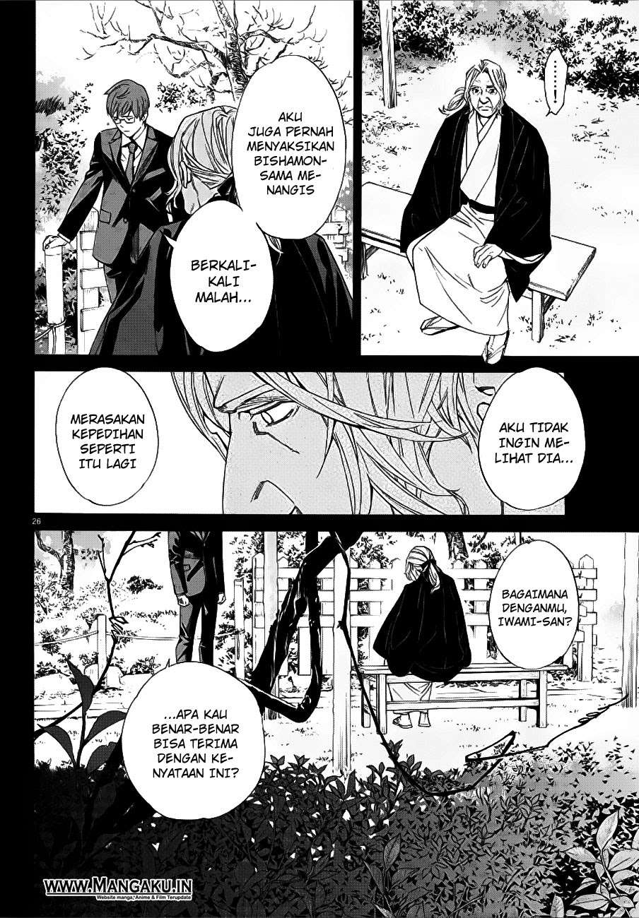Noragami Chapter 77 Gambar 28