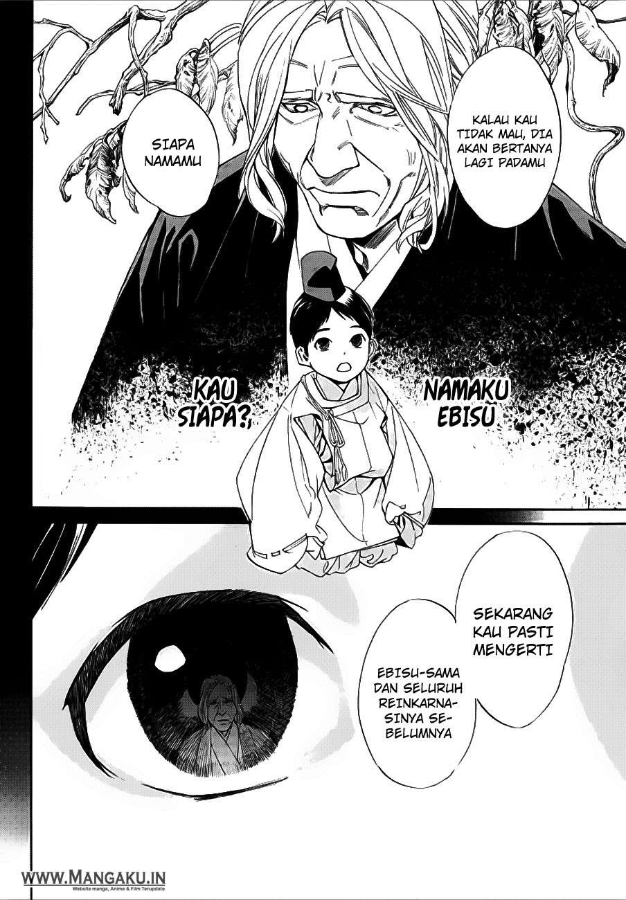 Noragami Chapter 77 Gambar 30