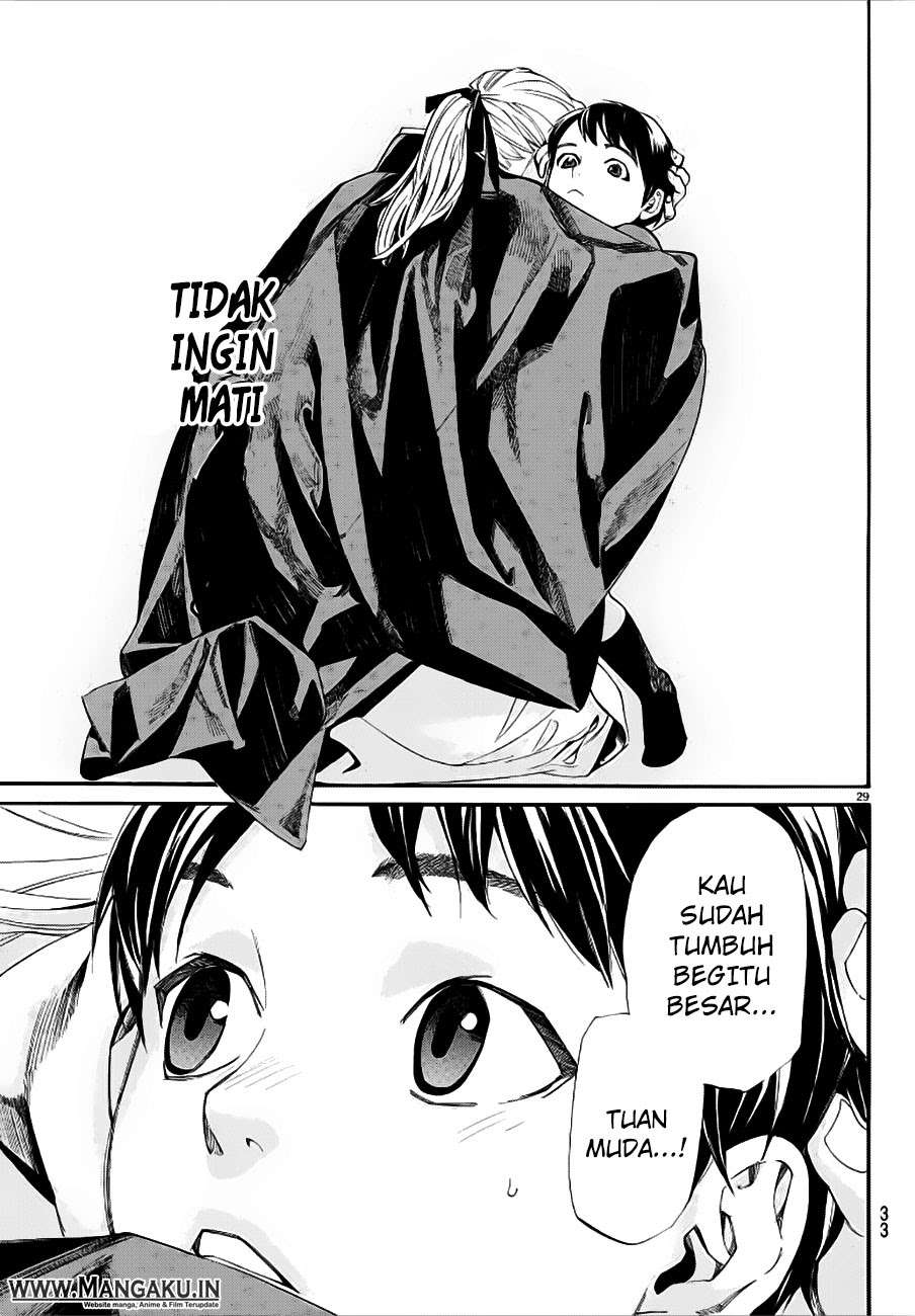 Noragami Chapter 77 Gambar 31