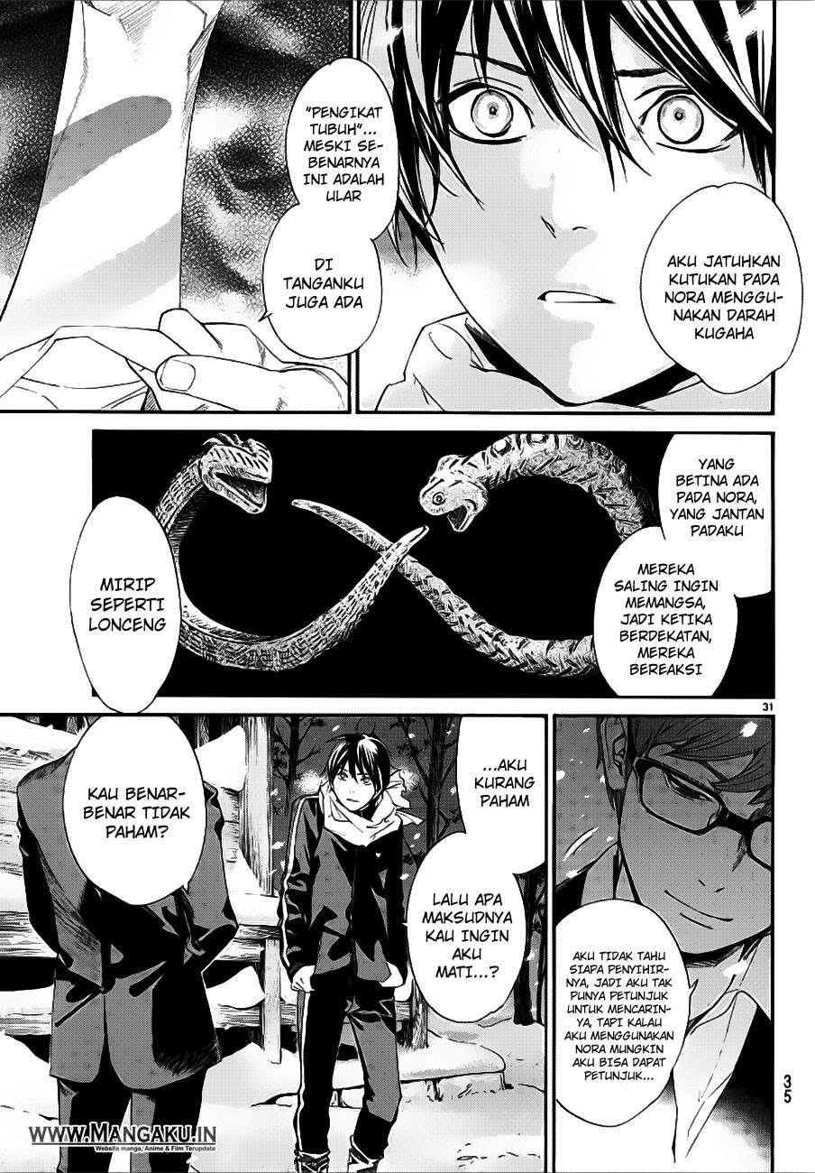 Noragami Chapter 77 Gambar 33