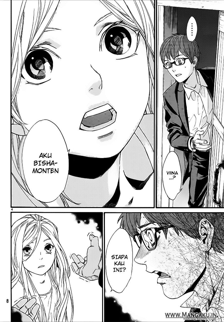 Noragami Chapter 77 Gambar 6