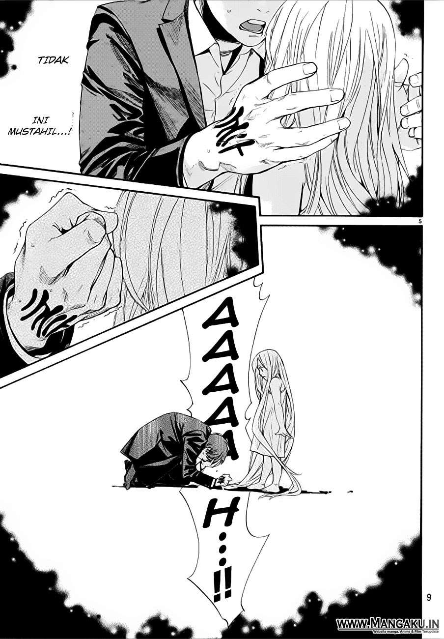 Noragami Chapter 77 Gambar 7