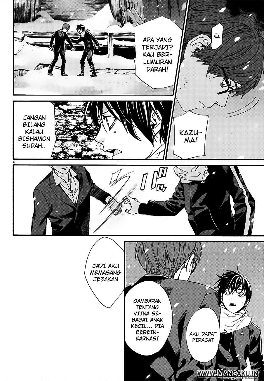 Noragami Chapter 77 Gambar 8