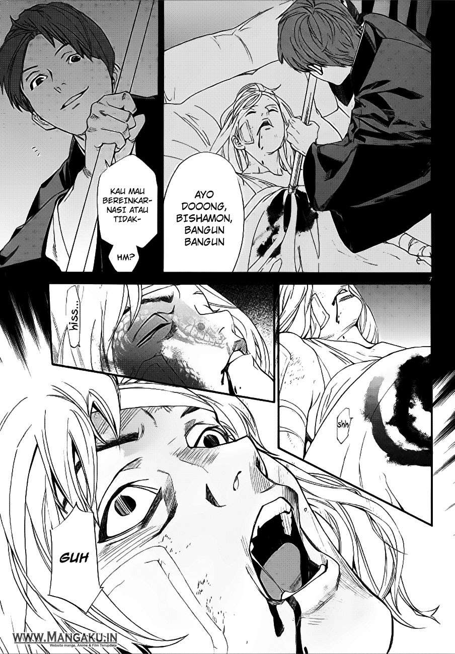 Noragami Chapter 77 Gambar 9