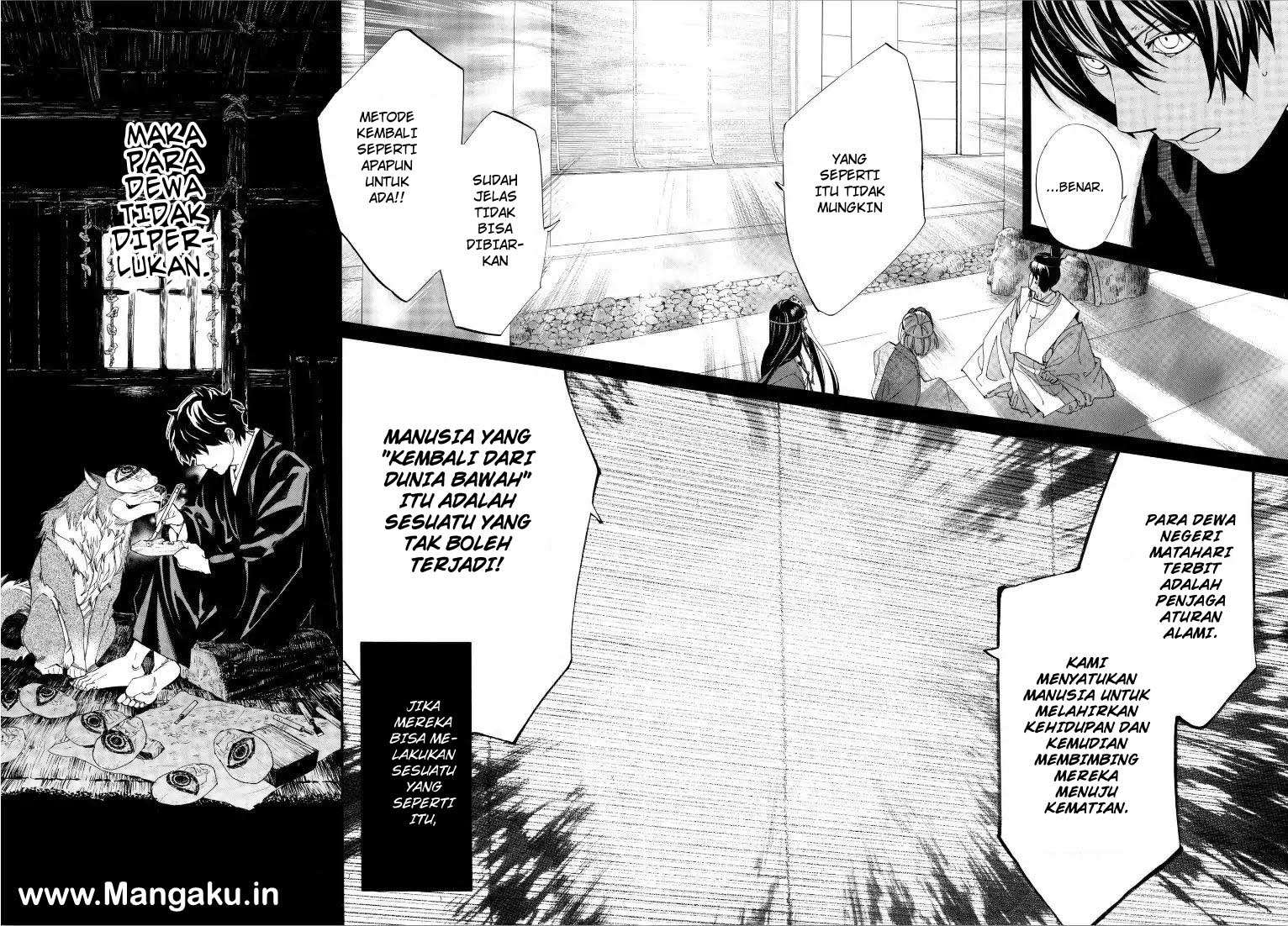 Noragami Chapter 76 Gambar 11