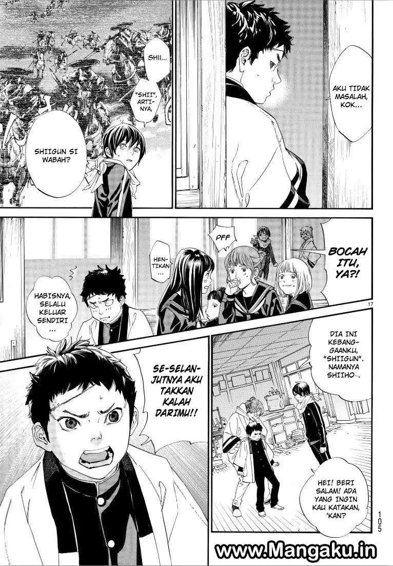 Noragami Chapter 76 Gambar 17