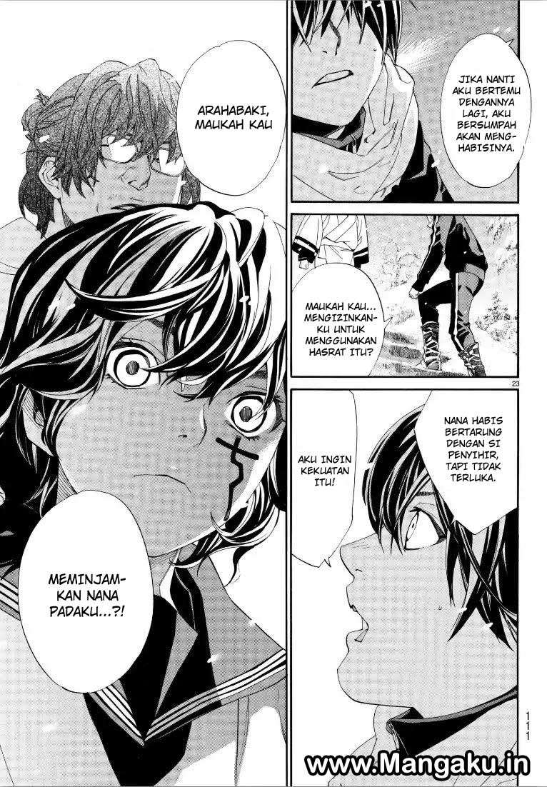 Noragami Chapter 76 Gambar 23