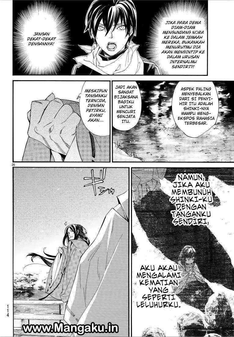 Noragami Chapter 76 Gambar 26