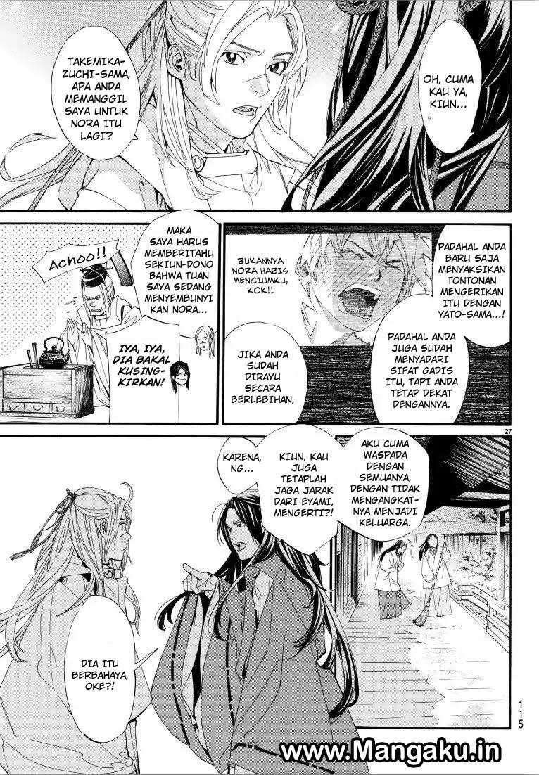 Noragami Chapter 76 Gambar 27