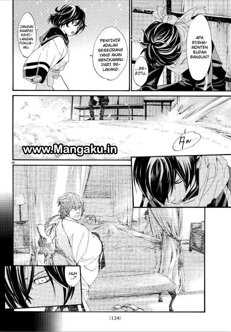 Noragami Chapter 76 Gambar 36