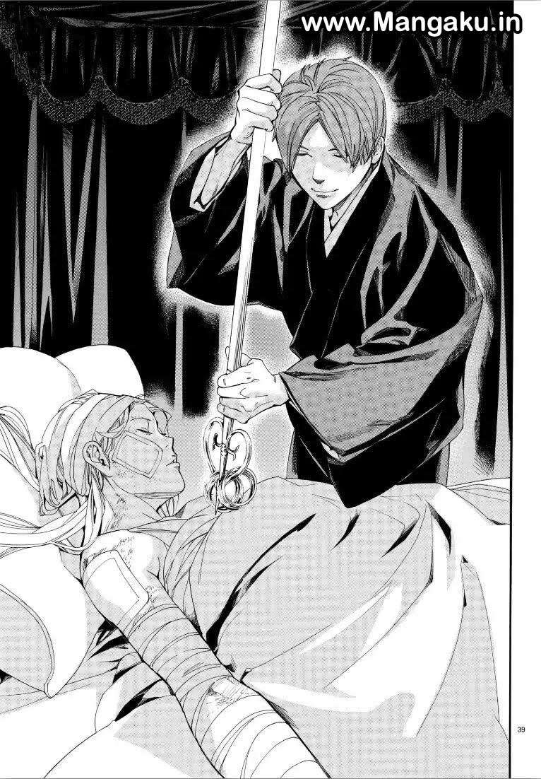 Noragami Chapter 76 Gambar 39