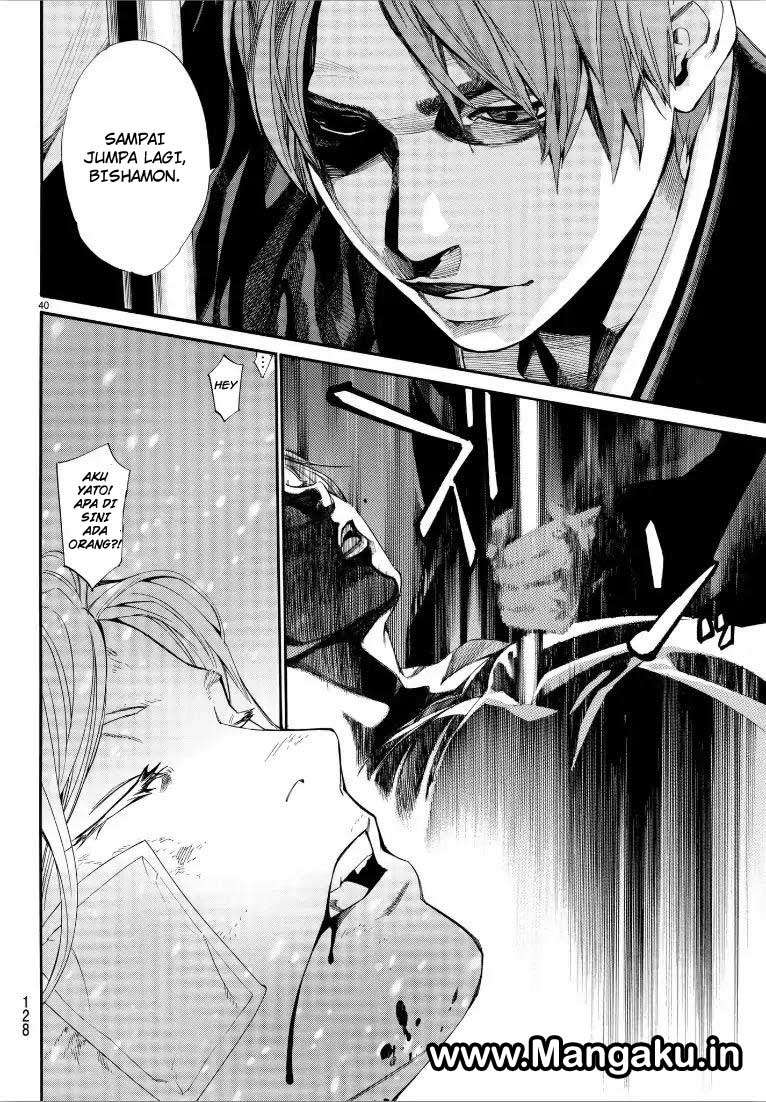 Noragami Chapter 76 Gambar 40