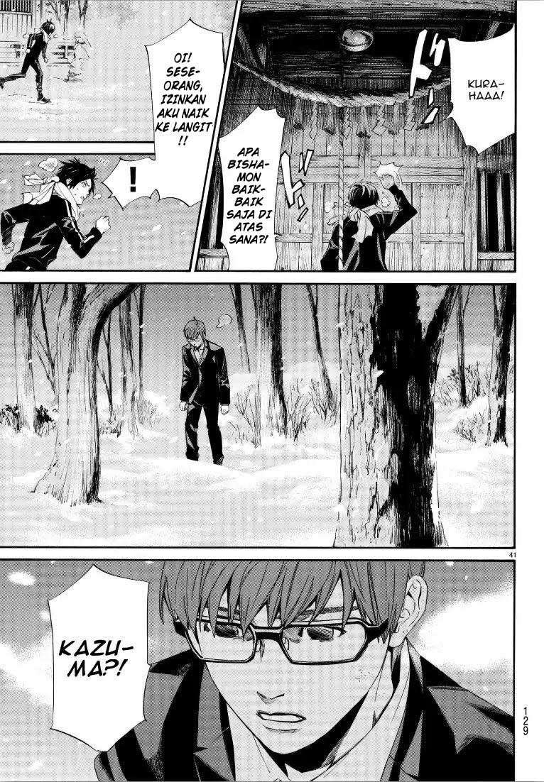 Noragami Chapter 76 Gambar 41