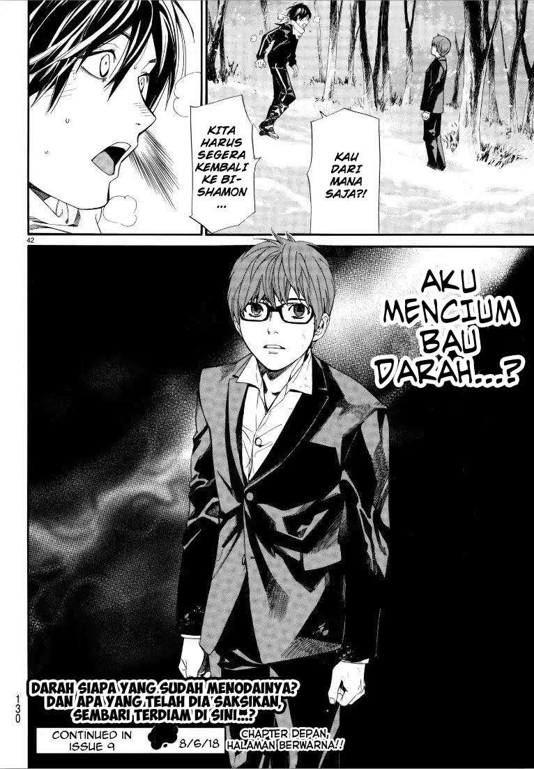 Noragami Chapter 76 Gambar 42