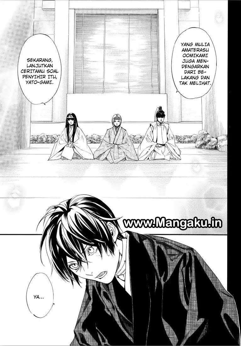 Noragami Chapter 76 Gambar 6