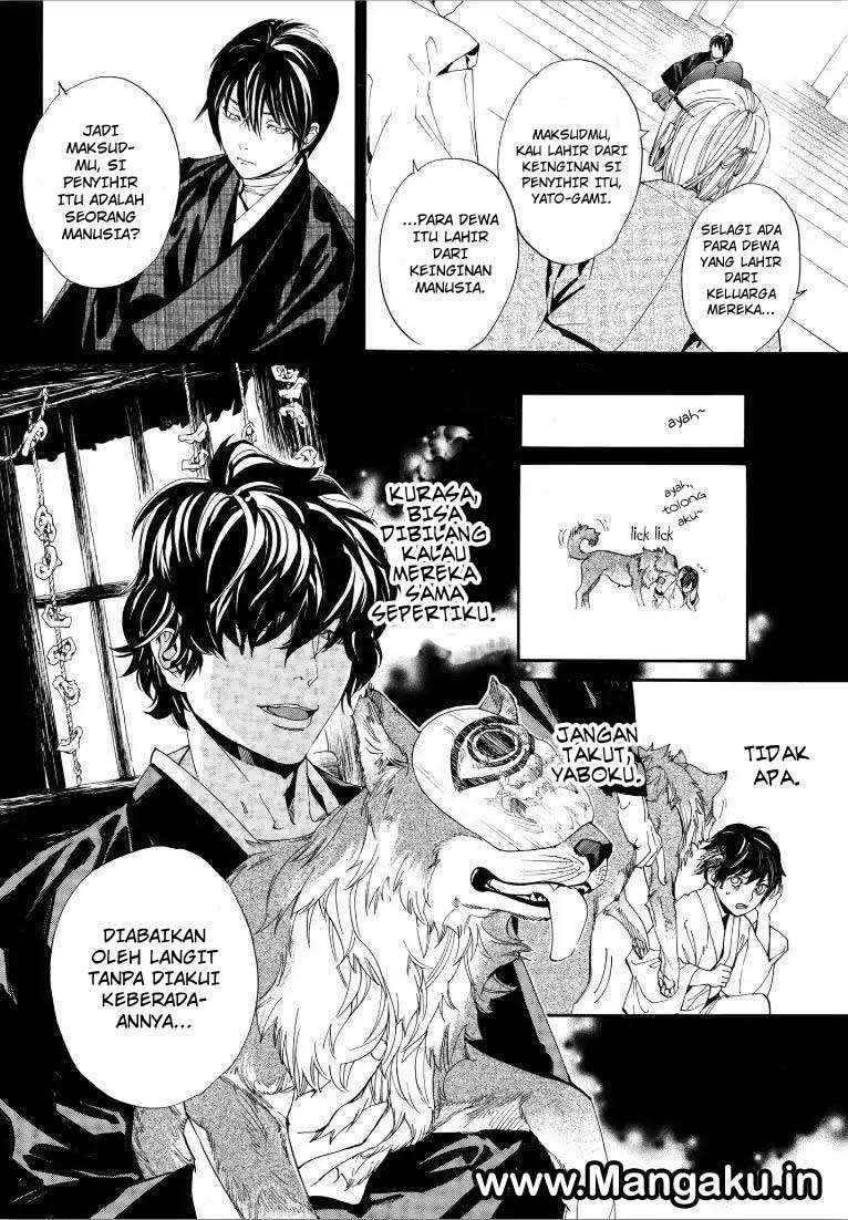 Noragami Chapter 76 Gambar 9