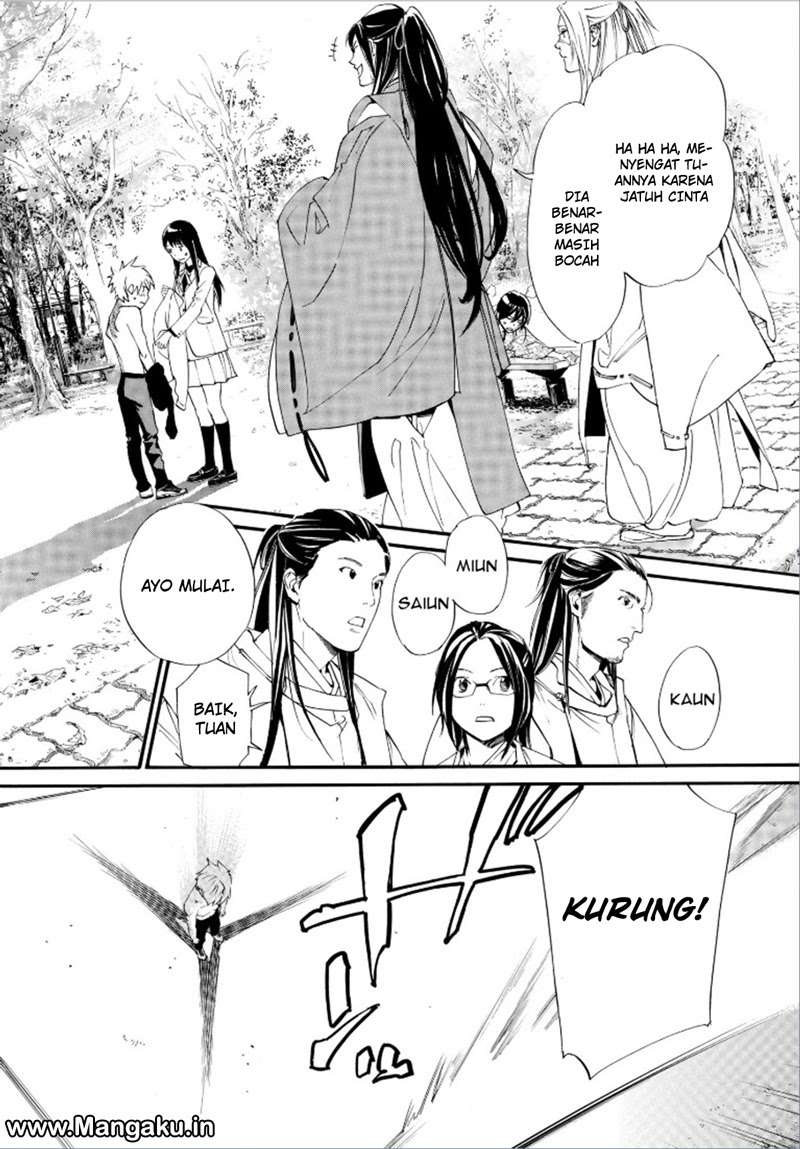 Noragami Chapter 75 Gambar 12