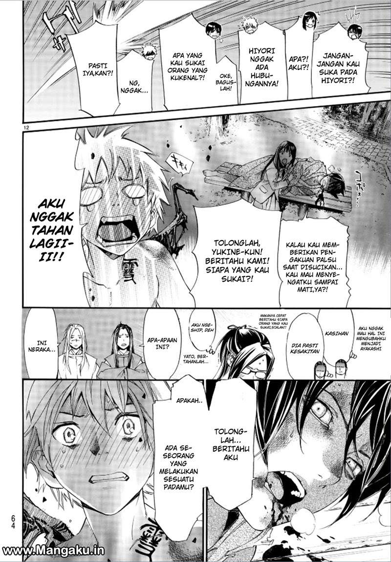 Noragami Chapter 75 Gambar 14