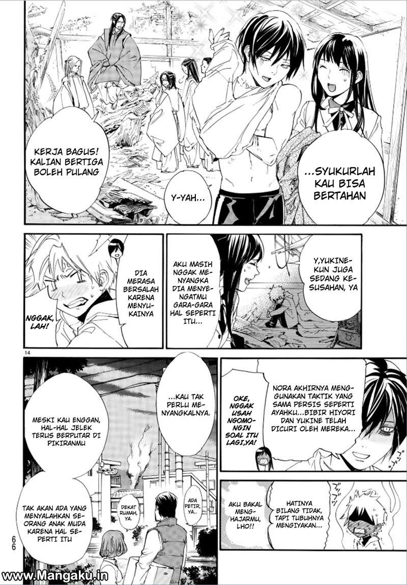 Noragami Chapter 75 Gambar 16