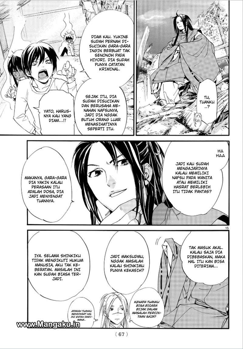 Noragami Chapter 75 Gambar 17