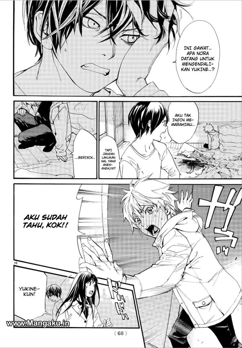 Noragami Chapter 75 Gambar 18