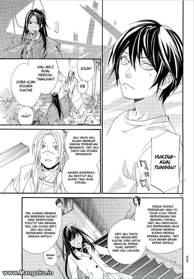 Noragami Chapter 75 Gambar 19