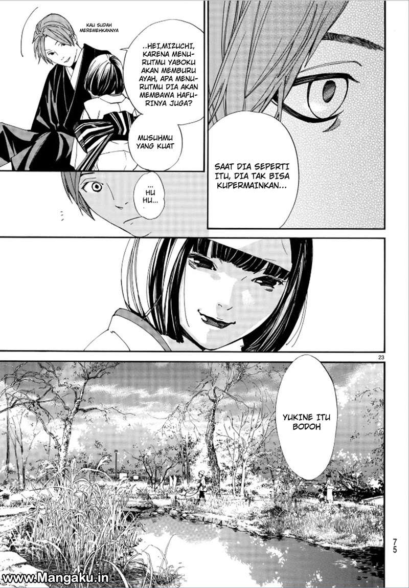 Noragami Chapter 75 Gambar 25