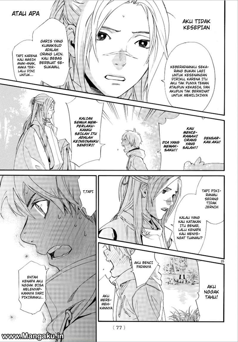 Noragami Chapter 75 Gambar 27