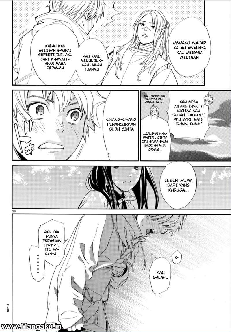 Noragami Chapter 75 Gambar 28