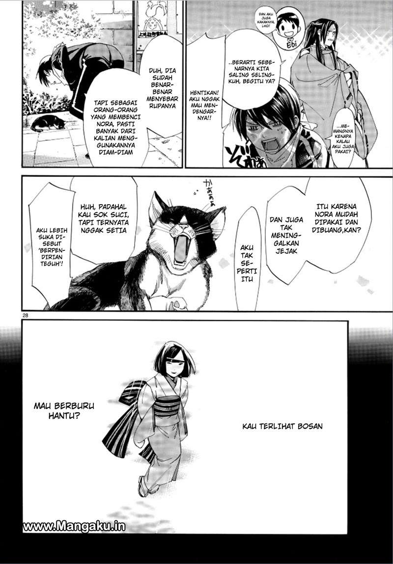 Noragami Chapter 75 Gambar 30