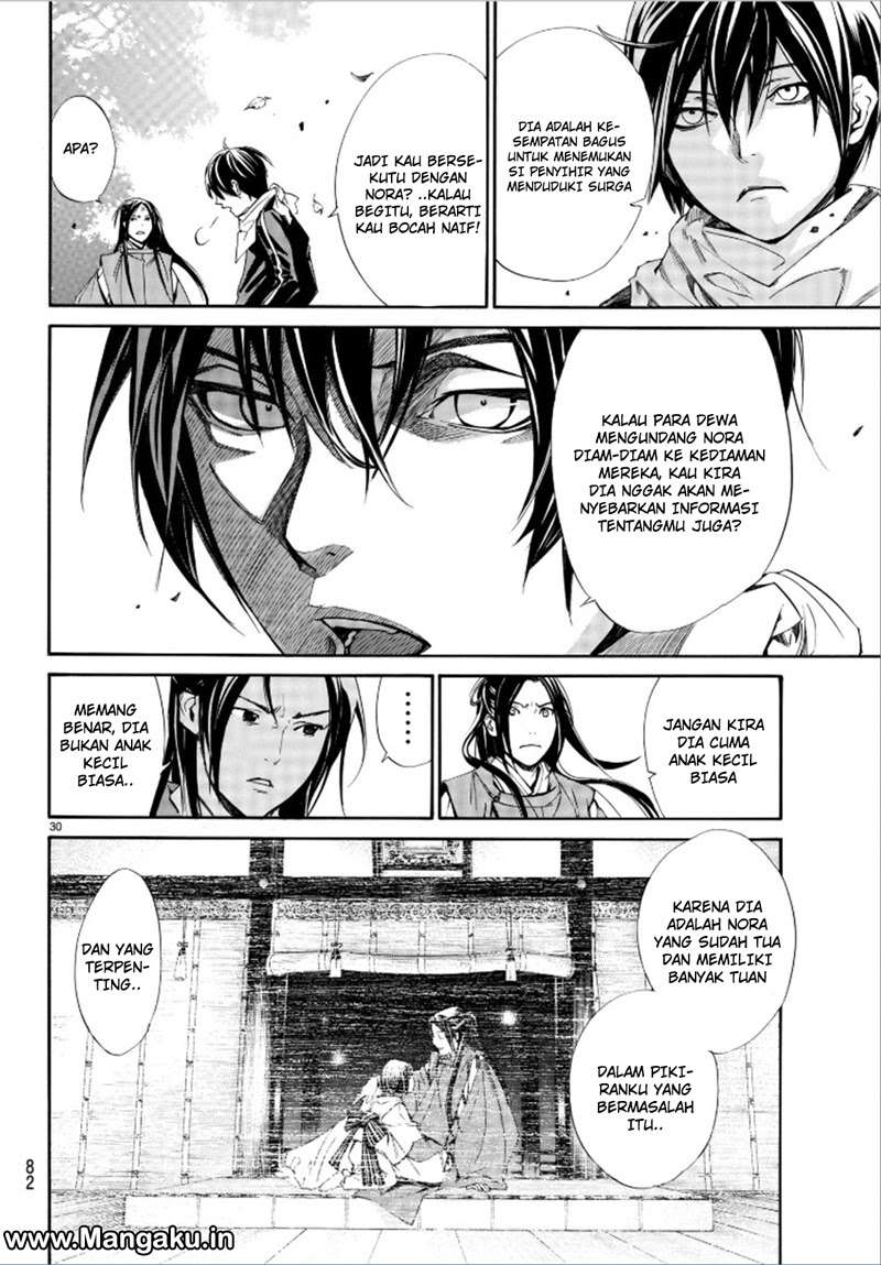 Noragami Chapter 75 Gambar 32