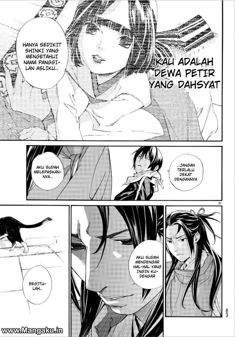 Noragami Chapter 75 Gambar 33