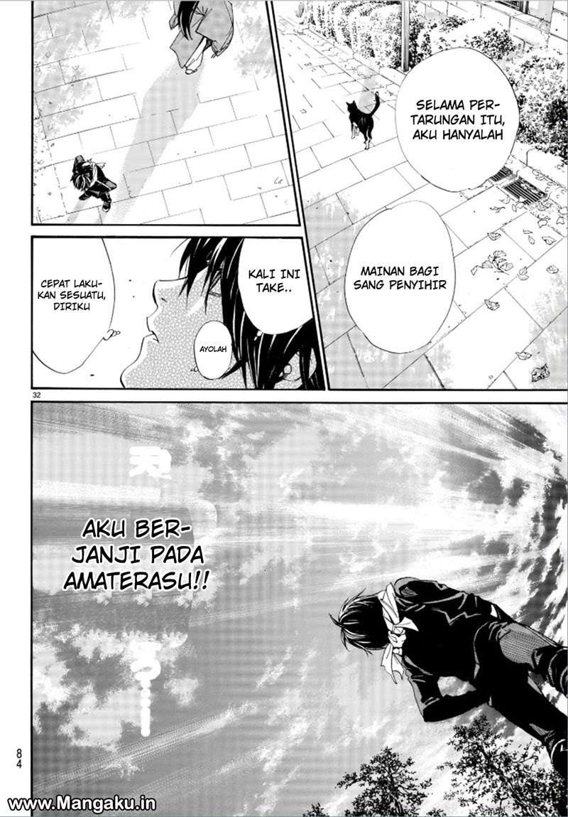 Noragami Chapter 75 Gambar 34