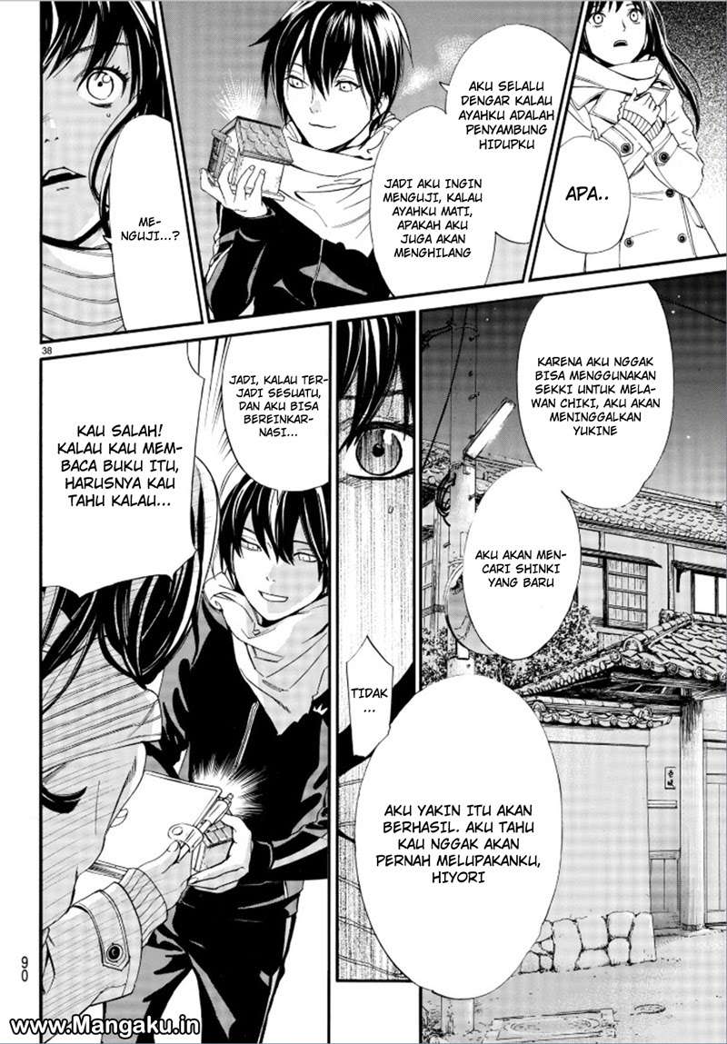 Noragami Chapter 75 Gambar 40
