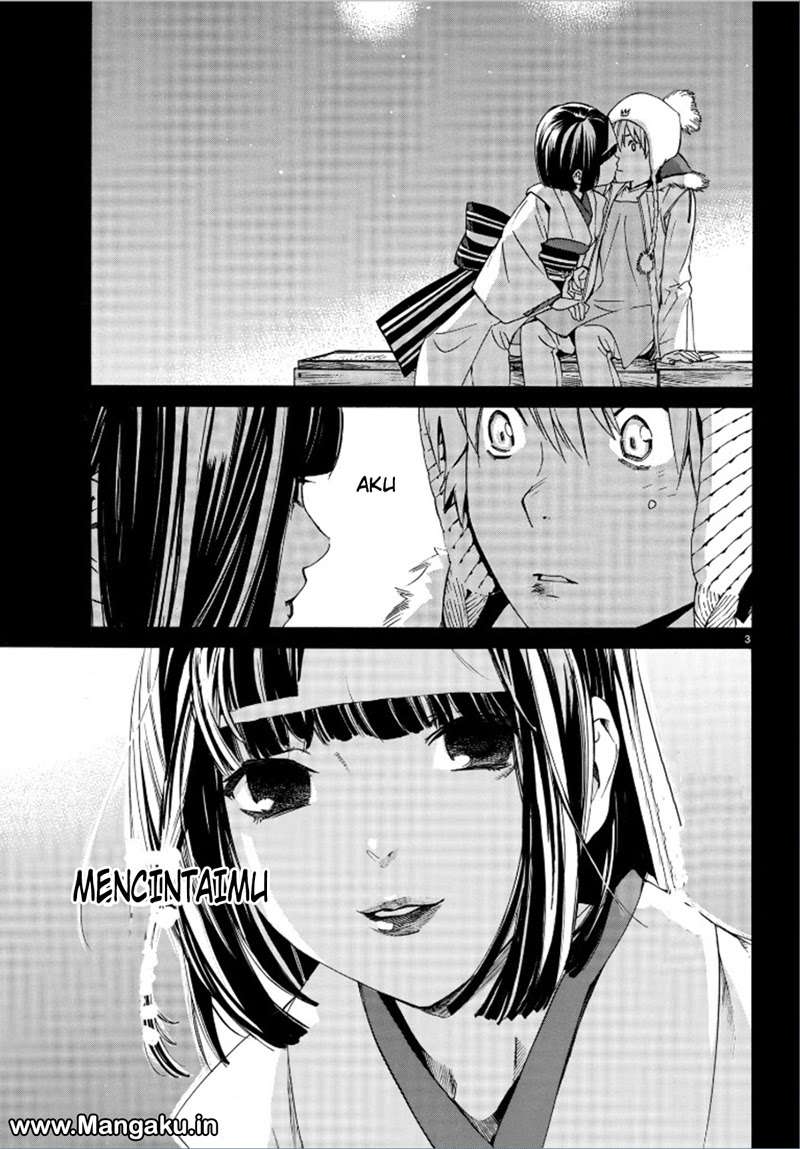 Noragami Chapter 75 Gambar 5