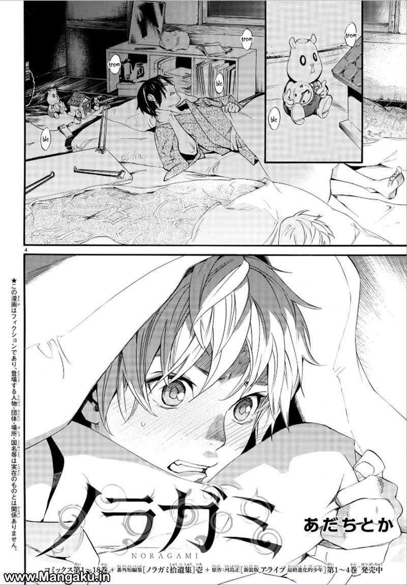 Noragami Chapter 75 Gambar 6