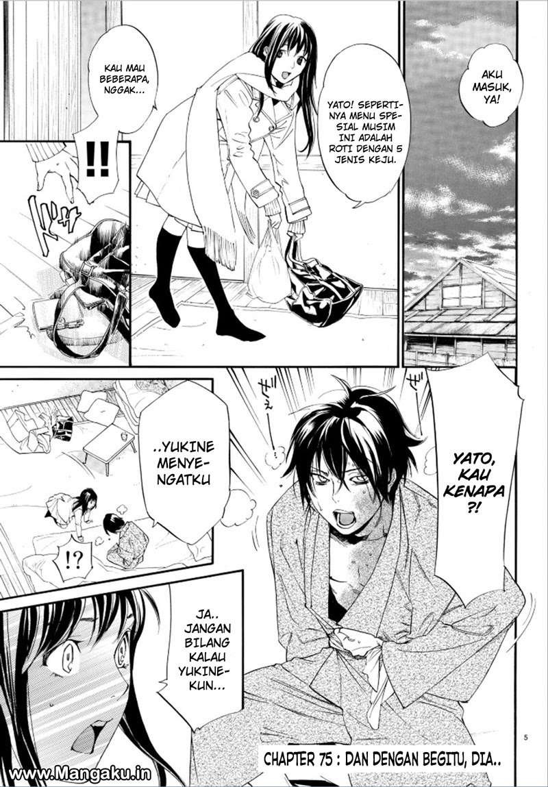 Noragami Chapter 75 Gambar 7