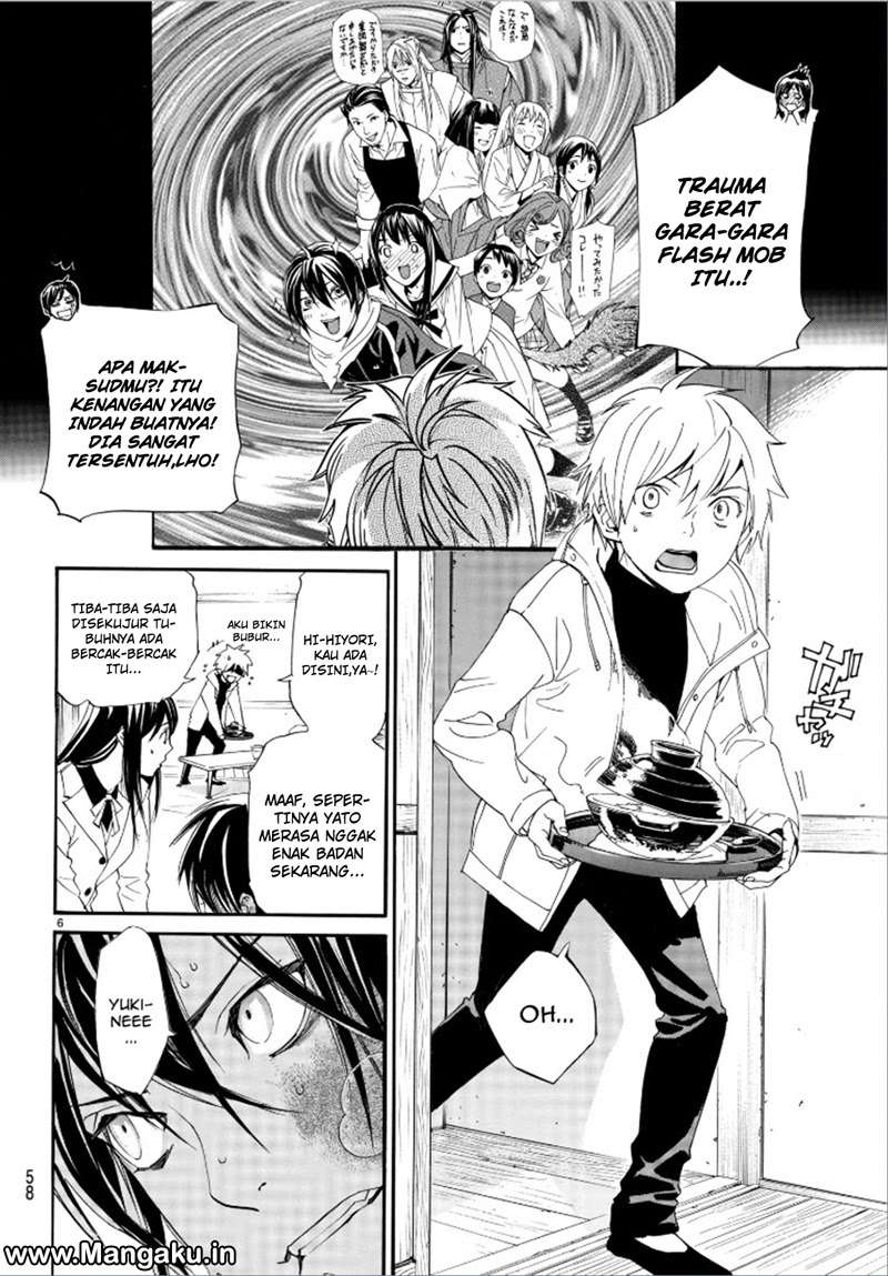 Noragami Chapter 75 Gambar 8