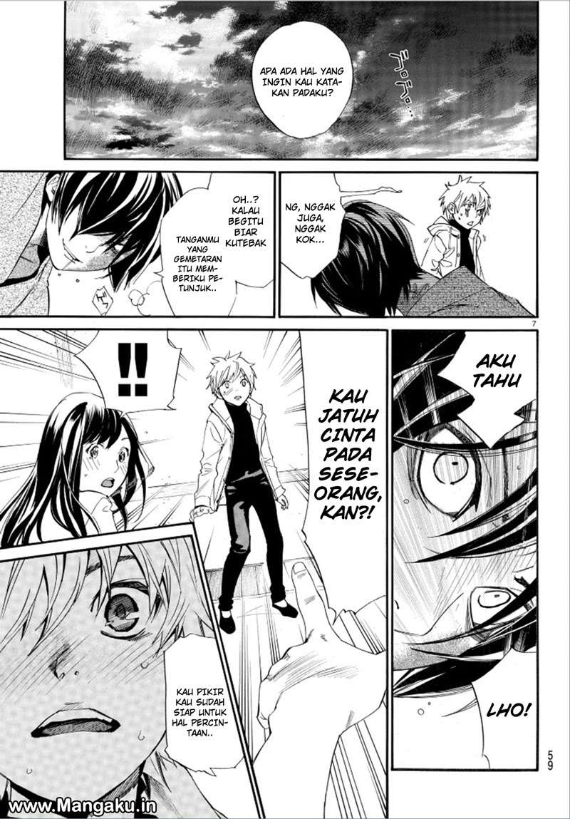 Noragami Chapter 75 Gambar 9